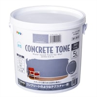 �����R���N���[�g�E�g�[���@�T�k�@�R���N���[�g�O���[