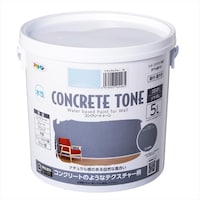 �����R���N���[�g�E�g�[���@�T�k�@�i�`�������u���[