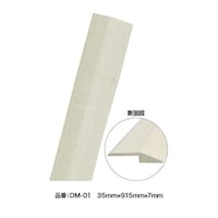 �i�k�p�@�i�����؂�@�R�T���X�P�T���V