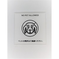 �T�C���v���[�g�@�y�b�g�m�f�i���{��t���j�v�g