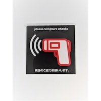 �T�C���v���[�g�@�����i���ԁj