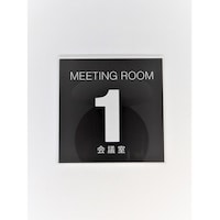 �T�C���v���[�g�@��c���P