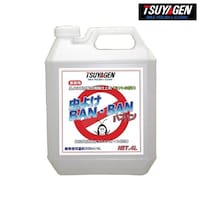 ���悯�a�`�m�E�a�`�m�@�S�k