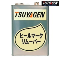 �q�[���}�[�N�����[�o�[�@�S�k