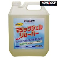 �}�W�b�N�W�F�������[�o�[�@�S�k