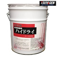 �n�C�h���C�@�P�W�k