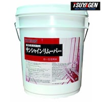 �T���V���C�������[�o�[�@�P�W�k