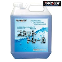 �X�J�b�g�g���[���@�S�k