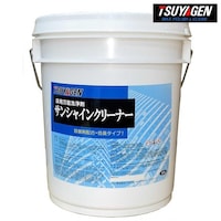 �T���V���C���N���[�i�[�@�P�W�k