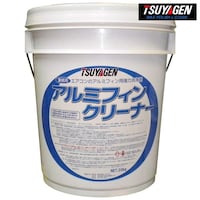 �A���~�t�B���E�N���[�i�[�@�Q�O�j��