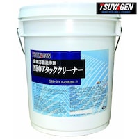 �l�I�A�^�b�N�N���[�i�[�@�P�W�k