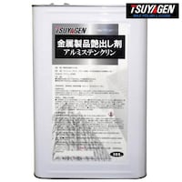 �A���~�X�e���N����