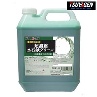 ���Z�k���Ό��O���[���@�S�k