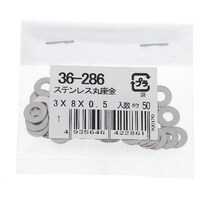 �X�e���@�ۍ����@�R�w�W�w�O�D�T�@�T�O�o