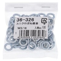 ���j�N���@�o�l�����@�R�^�P�U�@�P�O�O�o