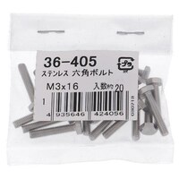 �X�e���@�Z�p�{���g�@�l�R�w�P�U�@�Q�O�o