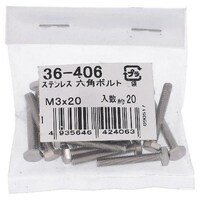 �X�e���@�Z�p�{���g�@�l�R�w�Q�O�@�Q�O�o