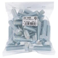 ���j�N���@�Z�p�{���g�@�l�P�Q�w�S�T�@�Q�O�o