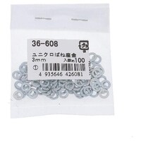 ���j�N���@�o�l�����@�R�l�l�@�P�O�O�o