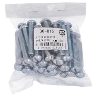 ���j�N���@�ۃr�X�@�P�^�S�w�R�W�@�T�O�o