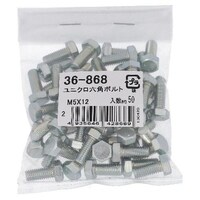 ���j�N���@�Z�p�{���g�@�l�T�w�P�Q�@�T�O�o