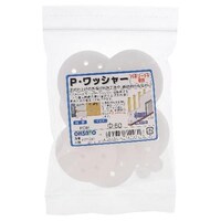 �g�o�P�Q�X�R�@�o�E���b�V���[�@�o�v�|�U�O