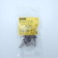 �X�e���@�^�b�s���O�@�T���@�W�w�Q�O�@�P�O�o