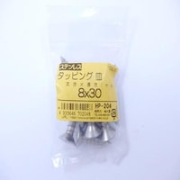 �X�e���@�^�b�s���O�@�T���@�W�w�R�O�@�P�O�o