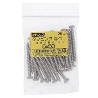 �X�e���@�^�b�s���O�@�i�x�@�T�w�T�O�@�Q�T�o