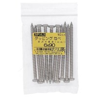 �X�e���@�^�b�s���O�@�i�x�@�U�w�X�O�@�P�O�o