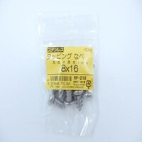 �X�e���@�^�b�s���O�@�i�x�@�W�w�P�U�@�P�O�o