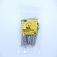 �X�e���@�^�b�s���O�@�i�x�@�W�w�T�O�@�P�O�o