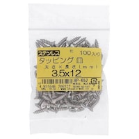 �X�e���@�^�b�s���O�T���R�D�T�w�P�Q�@�P�O�O�o