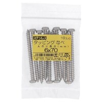 �X�e���@�^�b�s���O�@�i�x�@�U�w�V�O�@�P�O�o