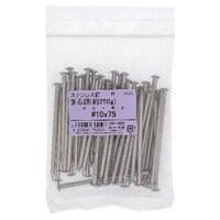 �X�e���@�B�@�ۓ��@�P�O�w�V�T�@��Q�T�O��