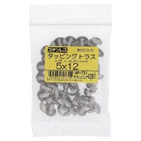 �X�e���@�^�b�s���O�@�g���X�@�T�w�P�Q�@�T�O�o