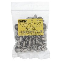 �X�e���@�^�b�s���O�@�g���X�@�U�w�P�Q�@�T�O�o