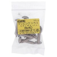 �X�e���@�^�b�s���O�@�g���X�@�W�w�S�O�@�P�O�o