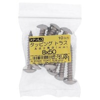 �X�e���@�^�b�s���O�@�g���X�@�W�w�T�O�@�P�O�o