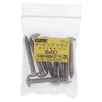 �X�e���@�^�b�s���O�@�g���X�@�W�w�U�O�@�P�O�o