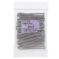 �X�e���@�B�@�����@�P�O�w�V�T�@��Q�T�O��