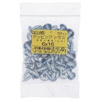 ���j�N���^�b�s���O�@�g���X�@�U�w�P�U�@�T�O�o