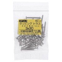 �X�e���@�^�b�s���O�@�g���X�@�R�w�R�O�@�T�O�o