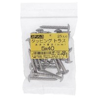 �X�e���@�^�b�s���O�@�g���X�@�T�w�S�O�@�Q�T�o