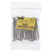 �X�e���@�^�b�s���O�@�g���X�@�T�w�U�O�@�Q�T�o