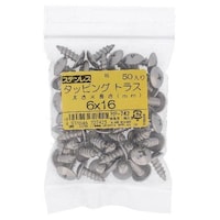 �X�e���@�^�b�s���O�@�g���X�@�U�w�P�U�@�T�O�o