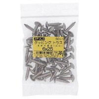 �X�e���@�^�b�s���O�@�g���X�@�U�w�Q�T�@�T�O�o