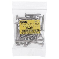 �X�e���@�^�b�s���O�@�g���X�@�U�w�S�O�@�Q�T�o