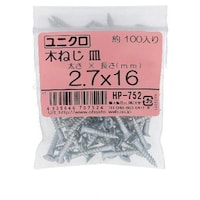 ���j�N���؂˂��@�T���Q�D�V�w�P�U�@�P�O�O�o