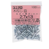 ���j�N���؂˂��@�T���Q�D�V�w�P�R�@�P�O�O�o